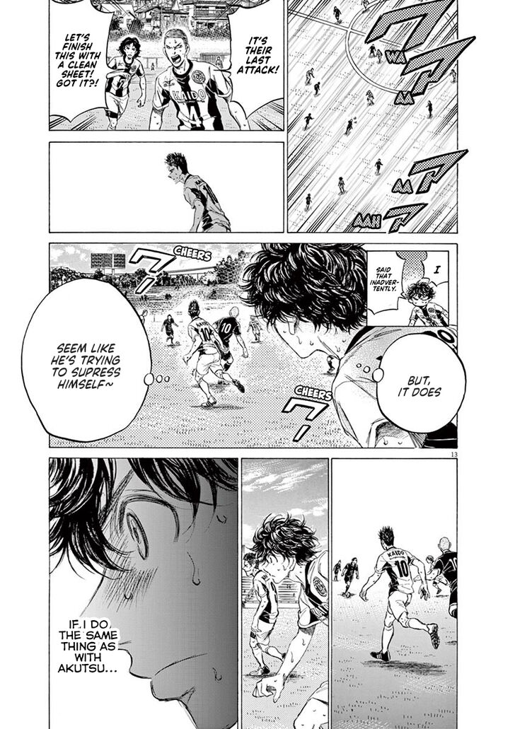 Ao Ashi, Chapter 135 image 14